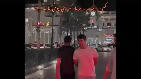 Xnxx New