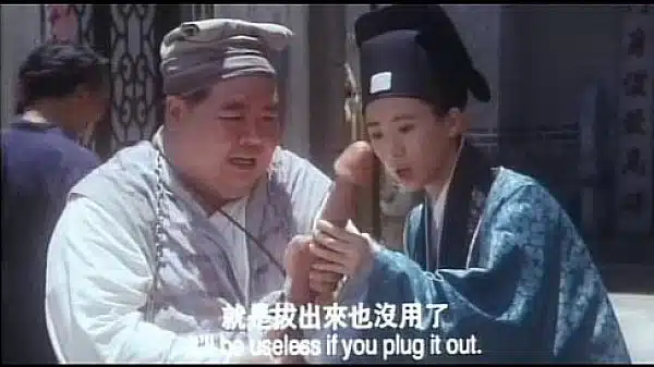 Ancient Chinese Whorehouse 1994 Xvid Moni Chunk 4